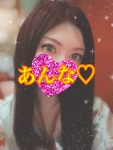 さくらん　関内 - あんなの女の子ブログ画像