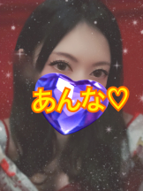 さくらん　関内 - あんなの女の子ブログ画像