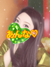 さくらん　関内 - あんなの女の子ブログ画像