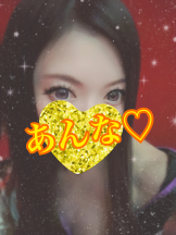 さくらん　関内 - あんなの女の子ブログ画像