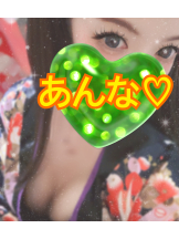 さくらん　関内 - あんなの女の子ブログ画像