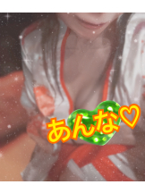 さくらん　関内 - あんなの女の子ブログ画像