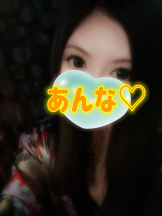 さくらん　関内 - あんなの女の子ブログ画像