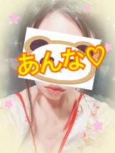 さくらん　関内 - あんなの女の子ブログ画像