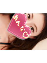 さくらん　関内 - あんなの女の子ブログ画像