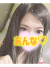 さくらん　関内 - あんなの女の子ブログ画像