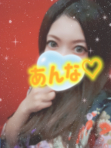 さくらん　関内 - あんなの女の子ブログ画像