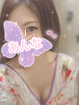 さくらん　関内 - あんなの女の子ブログ画像