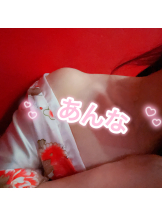 さくらん　関内 - あんなの女の子ブログ画像