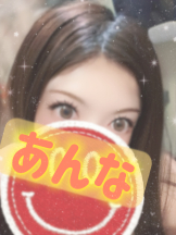 さくらん　関内 - あんなの女の子ブログ画像