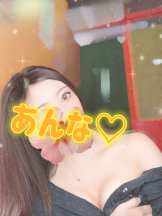 さくらん　関内 - あんなの女の子ブログ画像