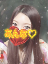 さくらん　関内 - あんなの女の子ブログ画像