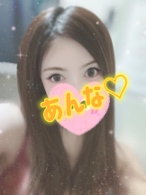 さくらん　関内 - あんなの女の子ブログ画像