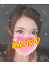 さくらん　関内 - あんなの女の子ブログ画像