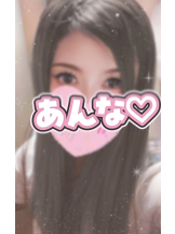 さくらん　関内 - あんなの女の子ブログ画像