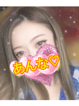 さくらん　関内 - あんなの女の子ブログ画像