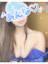 さくらん　関内 - あんなの女の子ブログ画像