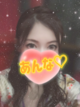 さくらん　関内 - あんなの女の子ブログ画像