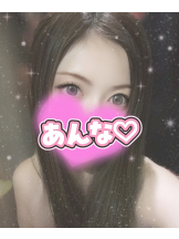 さくらん　関内 - あんなの女の子ブログ画像