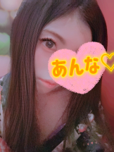 さくらん　関内 - あんなの女の子ブログ画像