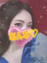 さくらん　関内 - あんなの女の子ブログ画像