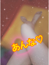 さくらん　関内 - あんなの女の子ブログ画像