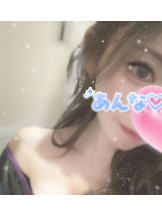 さくらん　関内 - あんなの女の子ブログ画像