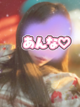 さくらん　関内 - あんなの女の子ブログ画像