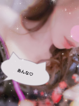 さくらん　関内 - あんなの女の子ブログ画像