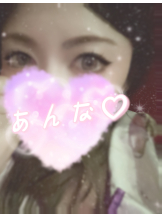 さくらん　関内 - あんなの女の子ブログ画像