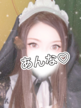 さくらん　関内 - あんなの女の子ブログ画像