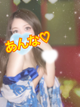 さくらん　関内 - あんなの女の子ブログ画像