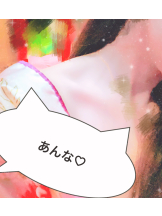 さくらん　関内 - あんなの女の子ブログ画像