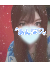 さくらん　関内 - あんなの女の子ブログ画像