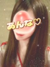 さくらん　関内 - あんなの女の子ブログ画像