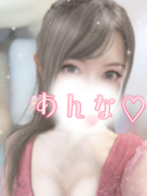 さくらん　関内 - あんなの女の子ブログ画像