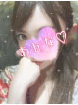 さくらん　関内 - あんなの女の子ブログ画像