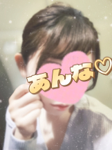 さくらん　関内 - あんなの女の子ブログ画像