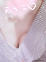 さくらん　関内 - あんなの女の子ブログ画像