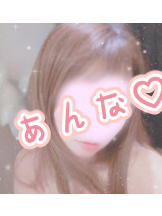 さくらん　関内 - あんなの女の子ブログ画像