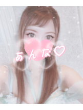 さくらん　関内 - あんなの女の子ブログ画像