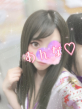 さくらん　関内 - あんなの女の子ブログ画像