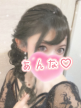 さくらん　関内 - あんなの女の子ブログ画像