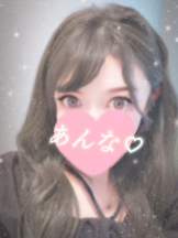 さくらん　関内 - あんなの女の子ブログ画像