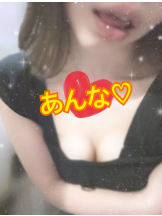 さくらん　関内 - あんなの女の子ブログ画像