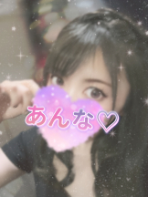 さくらん　関内 - あんなの女の子ブログ画像