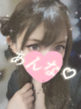 さくらん　関内 - あんなの女の子ブログ画像