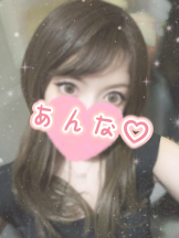 さくらん　関内 - あんなの女の子ブログ画像