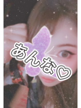 さくらん　関内 - あんなの女の子ブログ画像