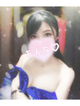 さくらん　関内 - あんなの女の子ブログ画像